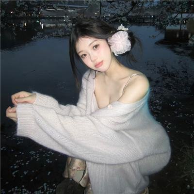 我为你赴死