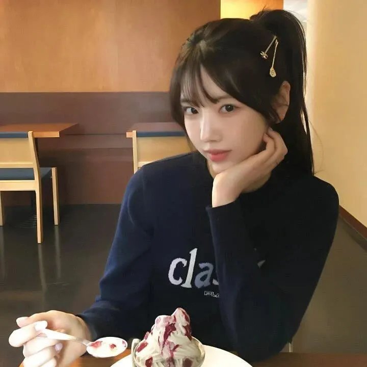 高墙